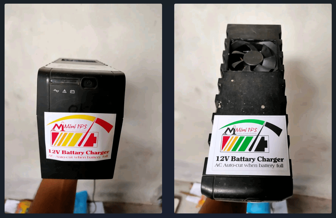 অটোকাট ব্যাটারি চার্জার (AC-Cut)