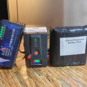 কাষ্টোমাইজ ইউপিএস প্যাকেজ (ব্যাটারি সহ)